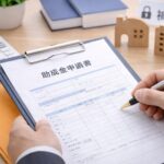 chatgpt image 2026年3月23日 11 23 23